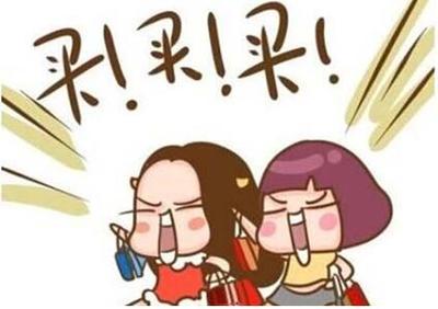 歌尔股份回购计划引市场关注，实控人同步预披露减持动向