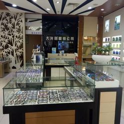 大光明眼镜店(骆驼欧尚店)信息全览 电话、地址、价格与营业时间详析